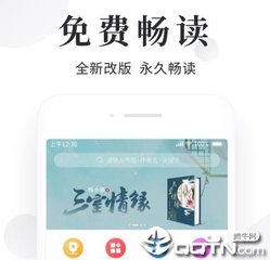 爱游戏平台官网入口